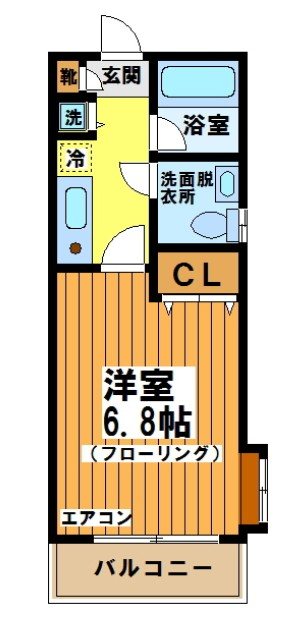 エクセルコート成城 間取り