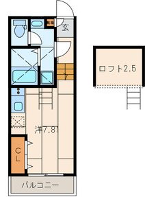 メゾンヴェルトゥ  間取り
