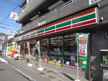 コーポ高橋 周辺画像3
