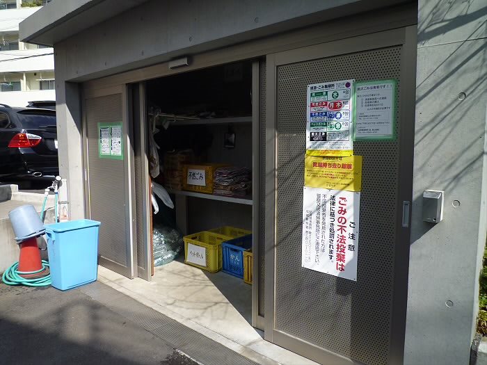 サンパラッツオ壱番館 その他9