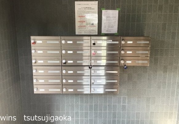 第2成城島田マンション その他6