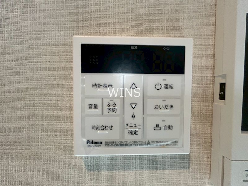 その他12