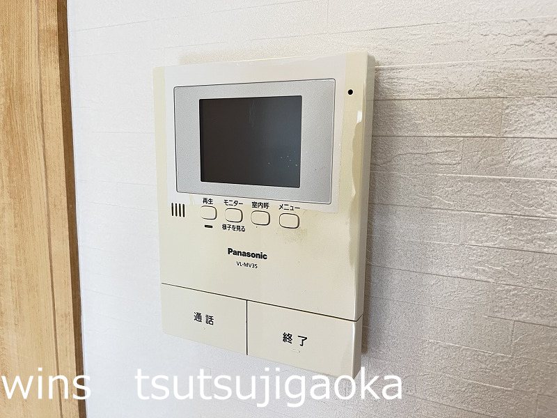 東つつじヶ丘三丁目戸建 その他4