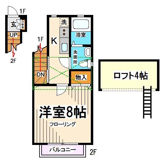 サンライズ 間取り