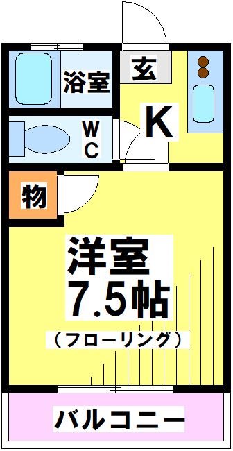 ハイツY 間取り