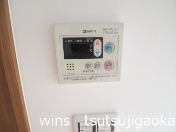 ハイツY その他6