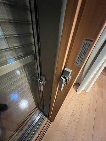 その他8