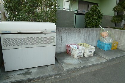 その他9