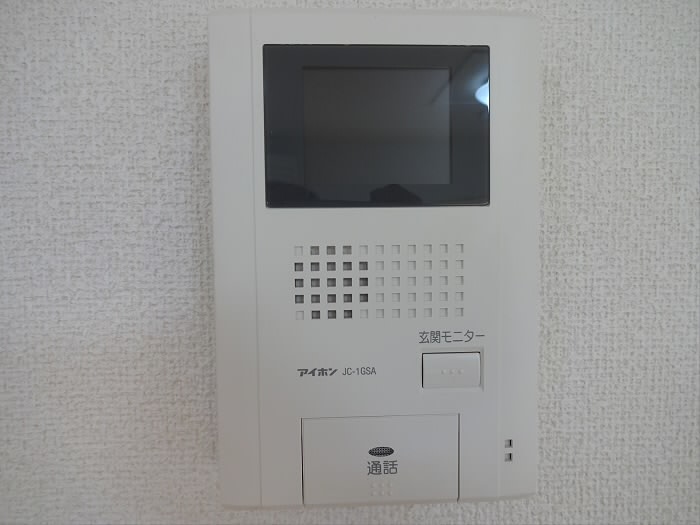 グリーンパレス柏野 その他4