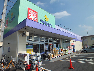 グリーンパレス柏野 周辺画像4