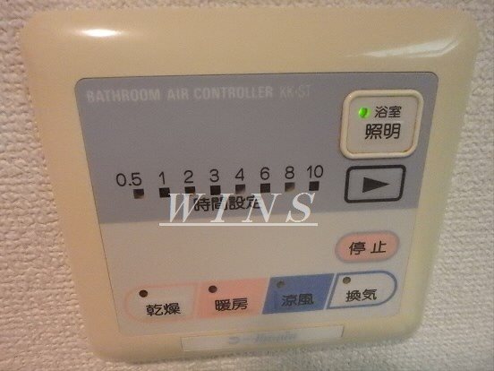 レジディア笹塚 その他4