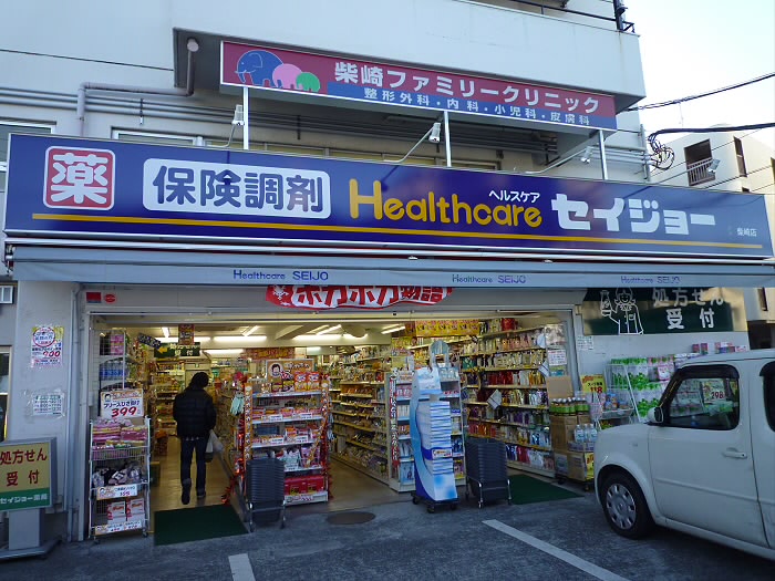 HEIM匠（ハイムタクミ） 周辺画像3