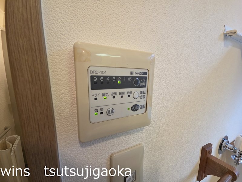 BIG TREEハウス その他9