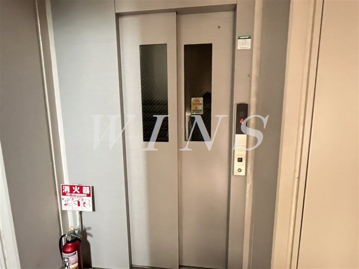 その他7
