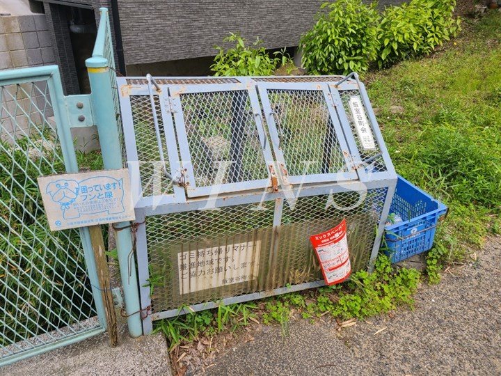 その他8