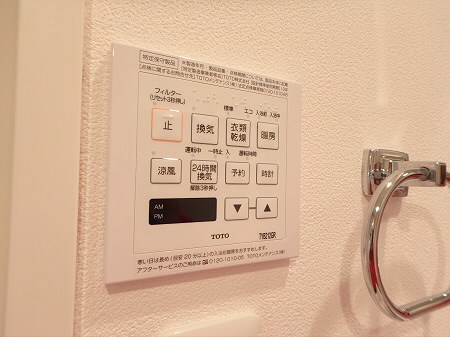 プラウドフラット仙川 その他6