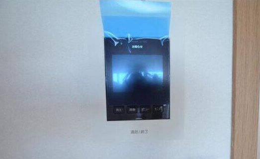 その他4