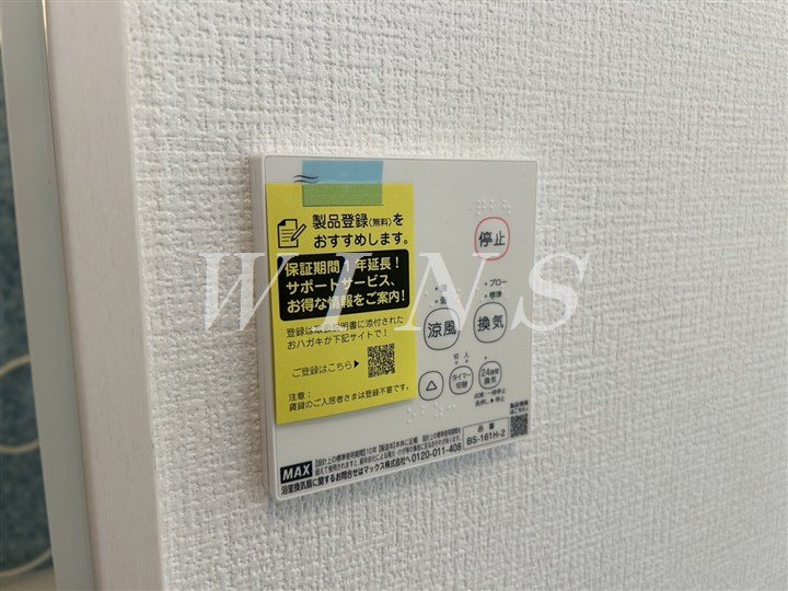その他4