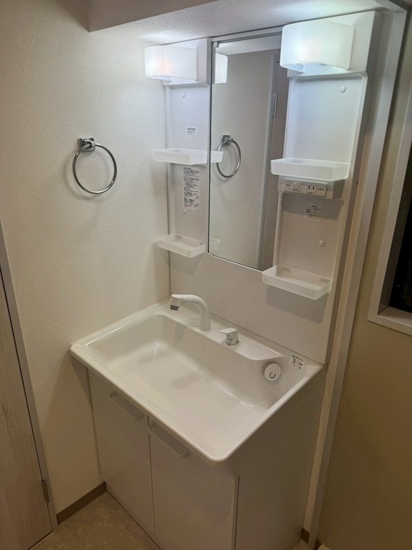 その他2