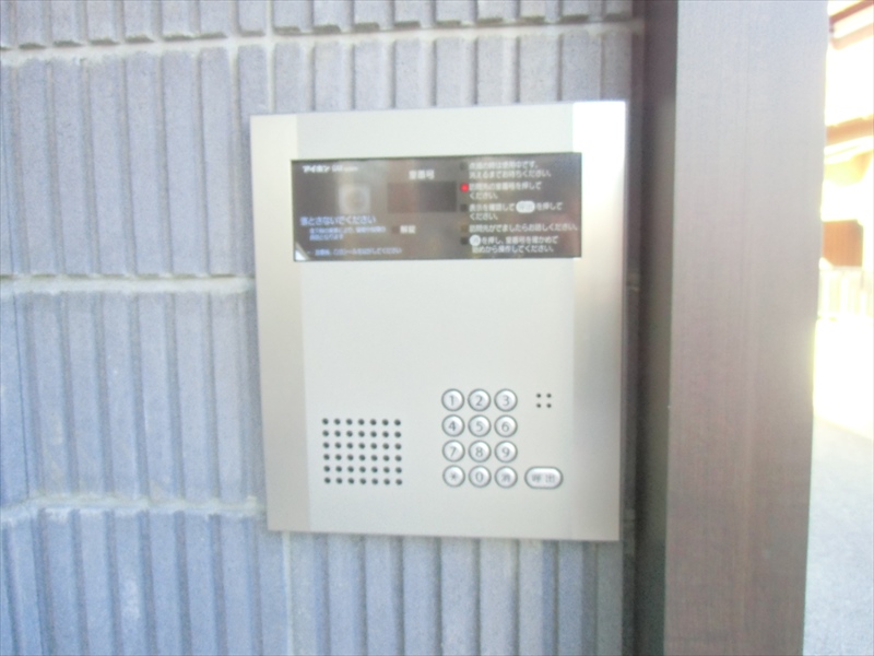 その他7