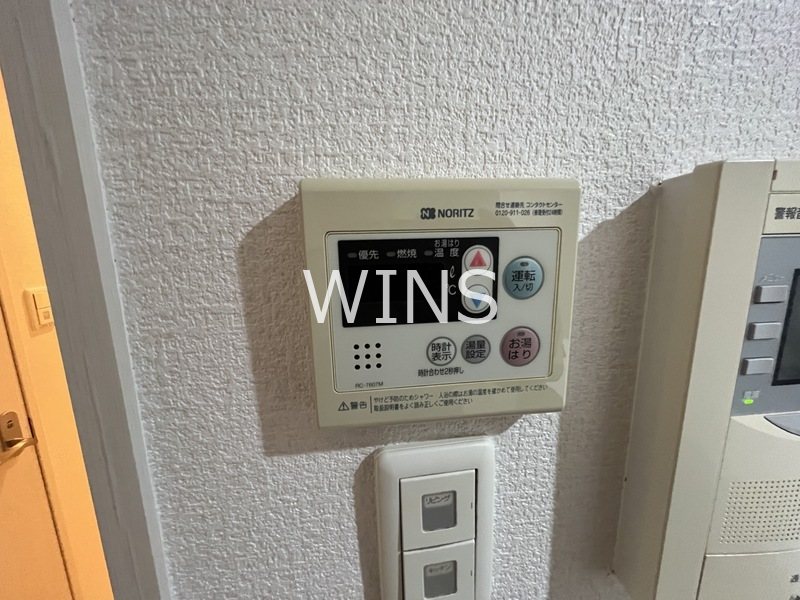 その他11