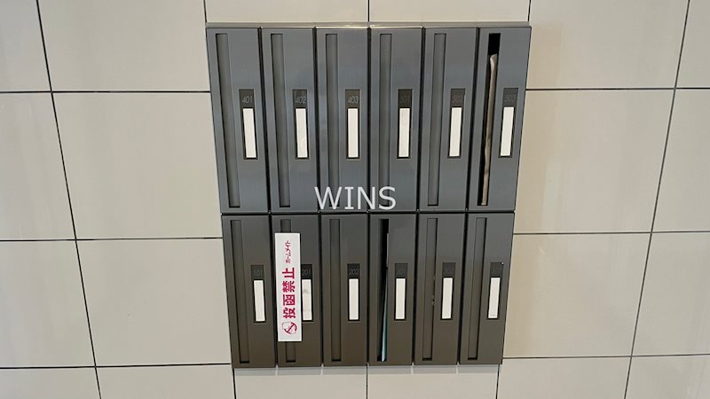 その他9