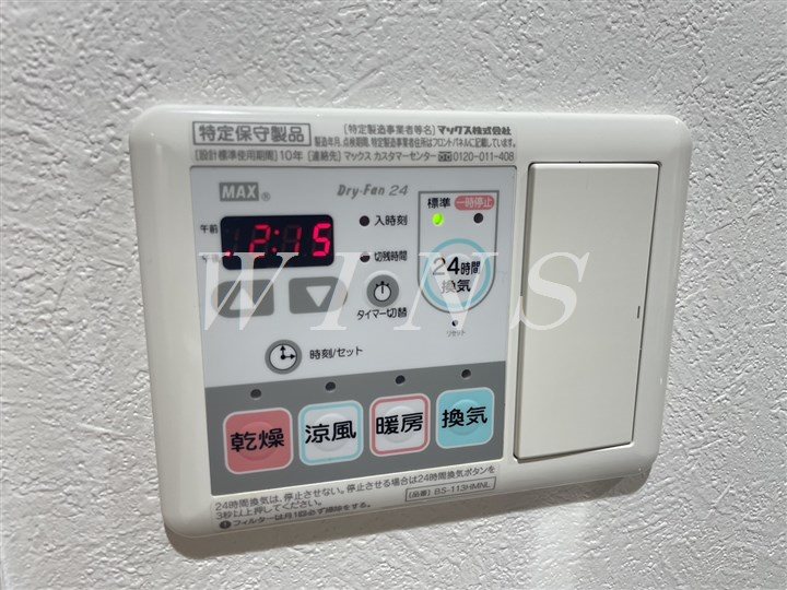 その他5