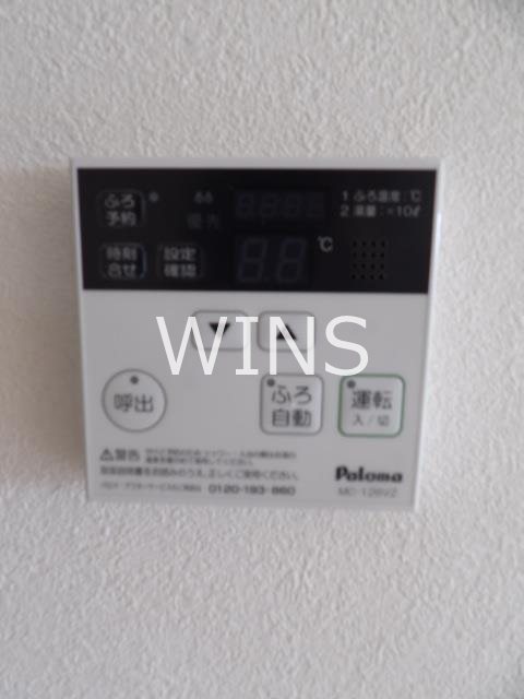 その他3