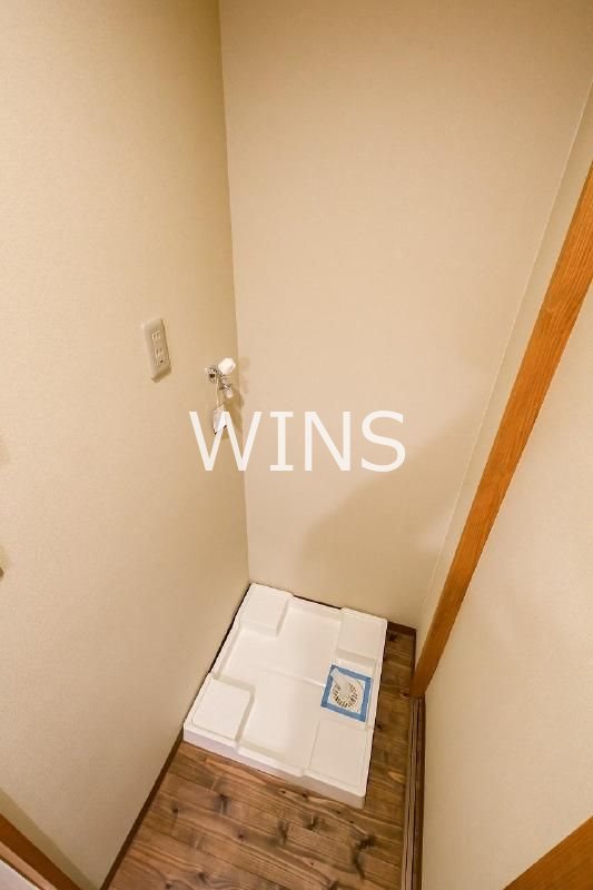 その他7