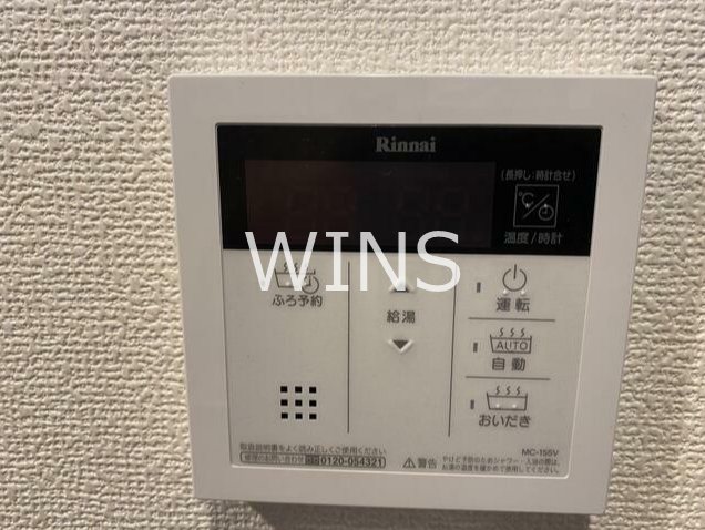 その他12