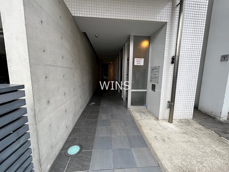 その他7
