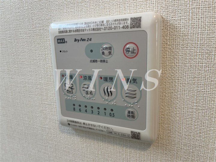 その他5