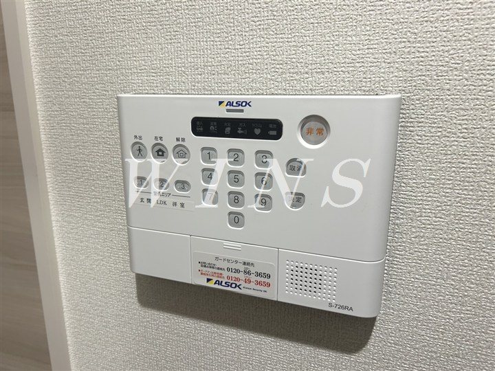 その他4