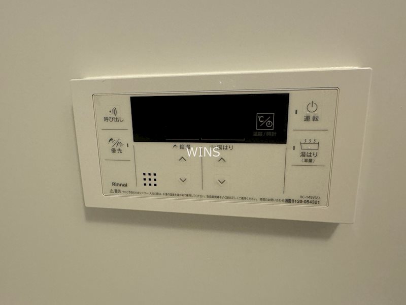 その他11