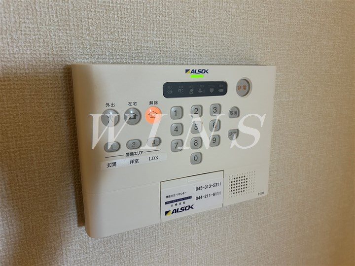 その他5