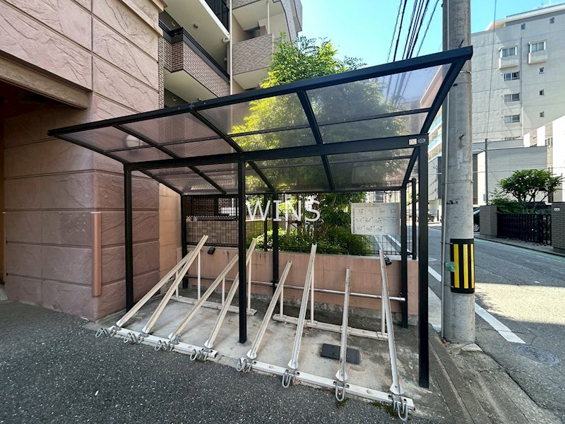 その他9
