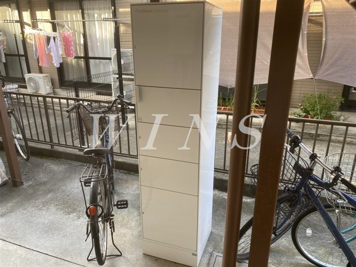 その他7
