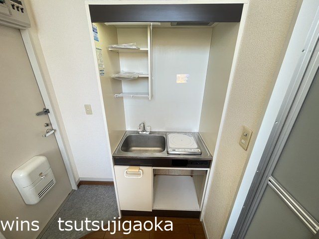 アティアス柴崎 キッチン