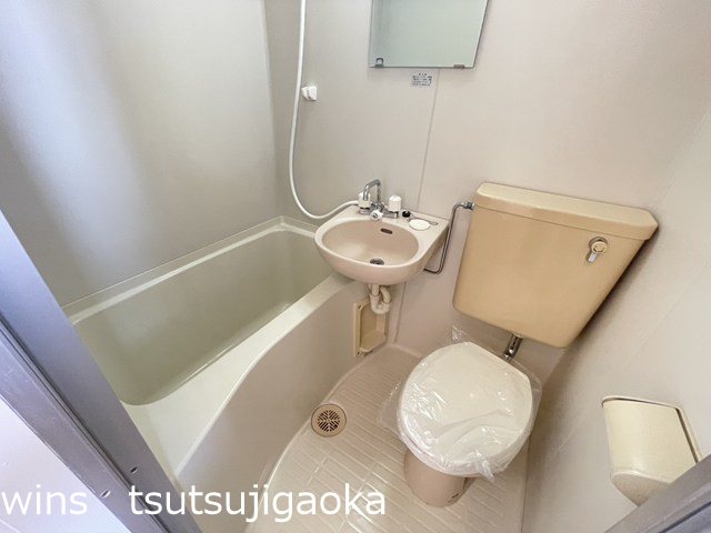 アティアス柴崎 風呂画像
