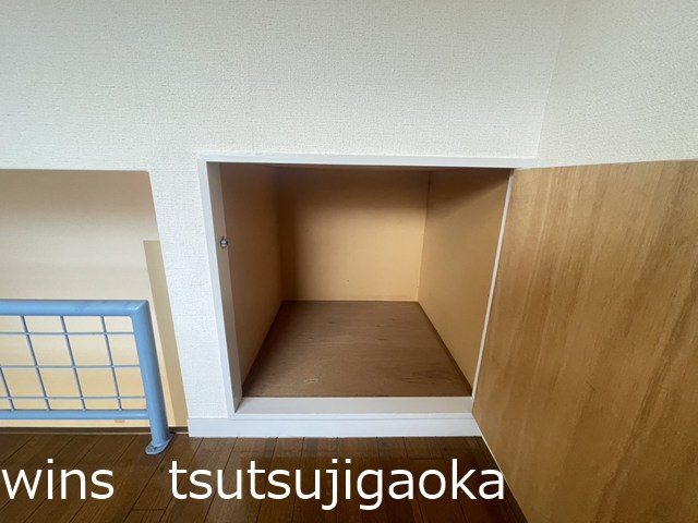 アティアス柴崎 その他1