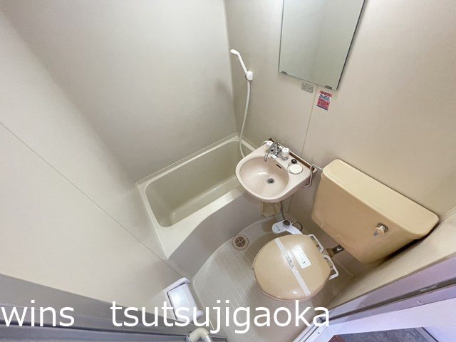 アティアス柴崎 風呂画像