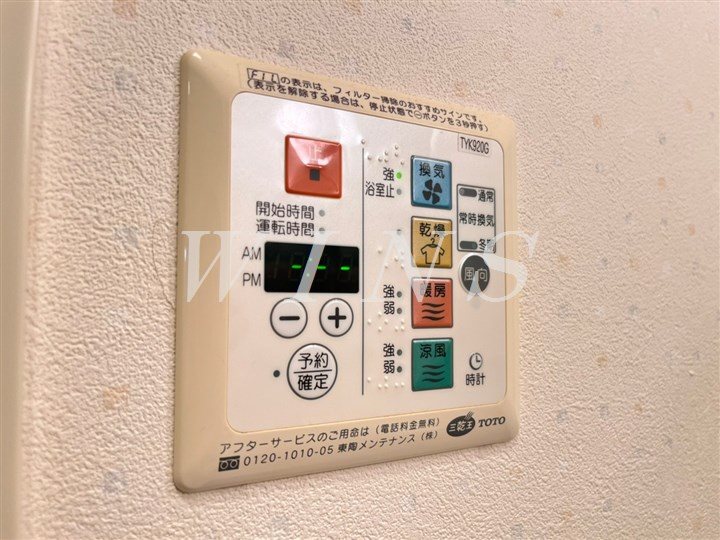 その他4