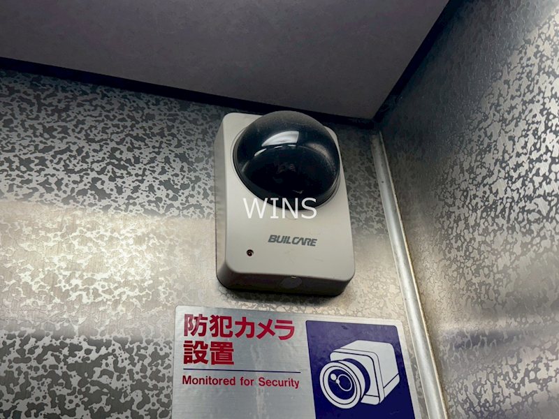 その他8