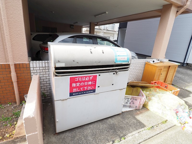その他1