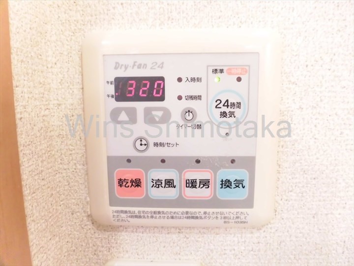 その他3