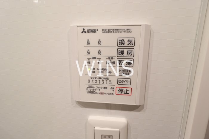 その他11