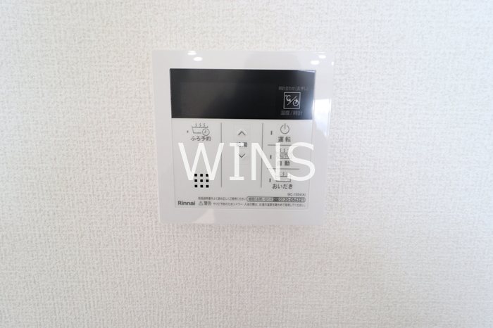 その他12