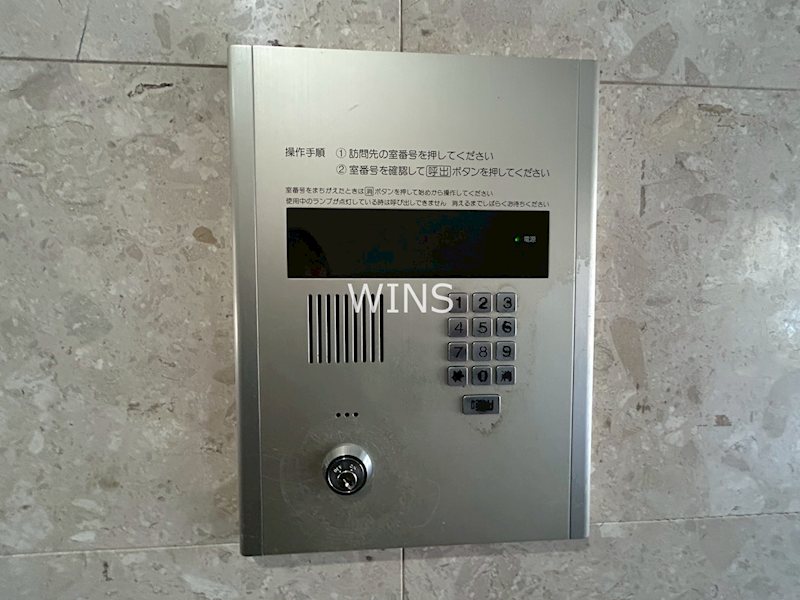 その他5