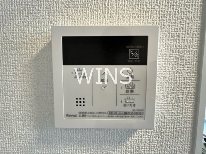 その他12