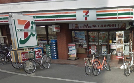 セレスティア本町 周辺画像4